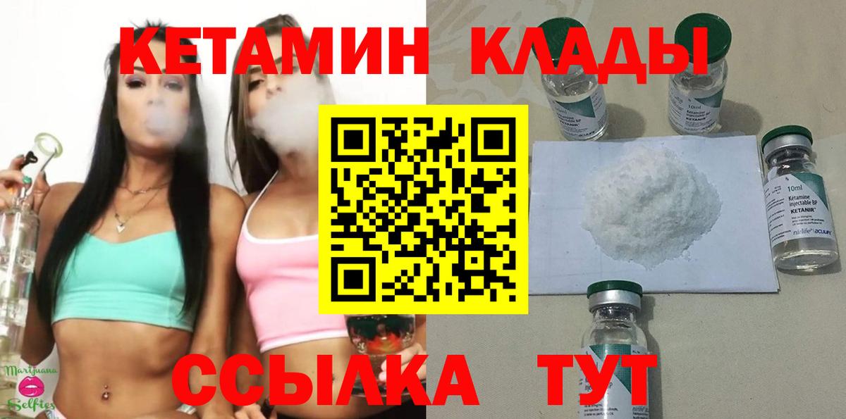 МЕФ Анапа