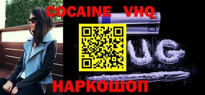 мескалин Азнакаево