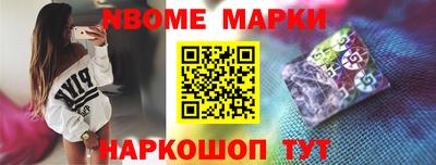 гидропоника Абинск