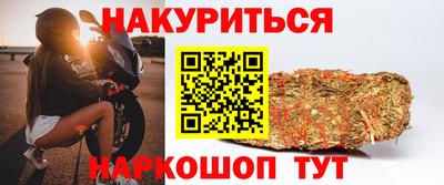гидропоника Абинск