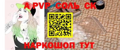 гидропоника Абинск