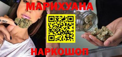 мескалин Азнакаево