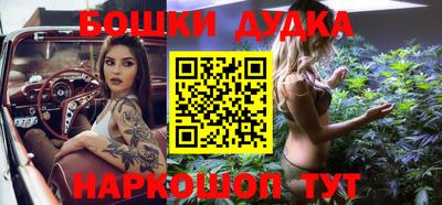 мескалин Азнакаево