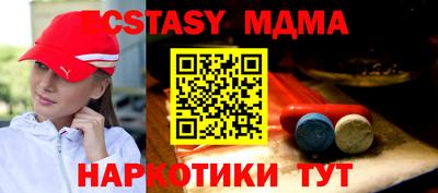 гидропоника Абинск