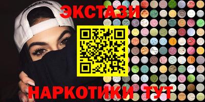 гидропоника Абинск