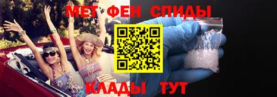 мескалин Азнакаево