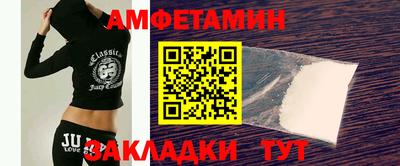 мескалин Азнакаево