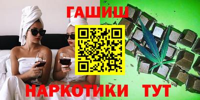 гидропоника Абинск