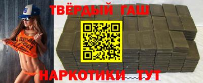 мескалин Азнакаево